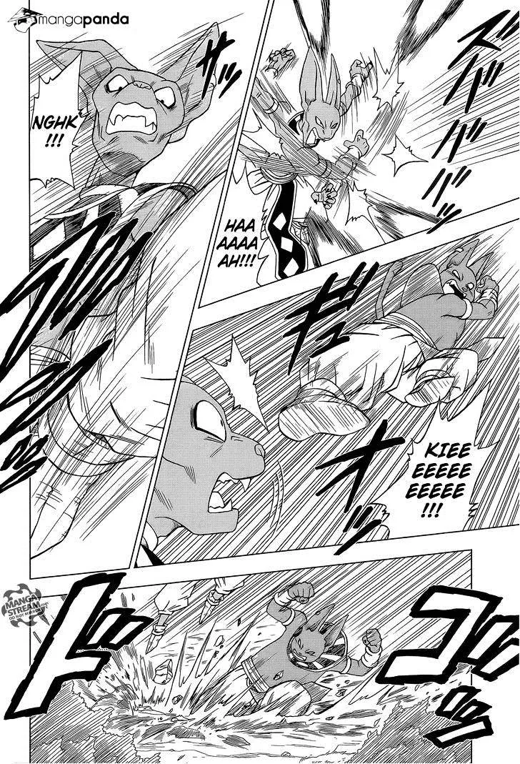 Dragon Ball Super Manga Chapter 6 page 4 - Tournament Preparation