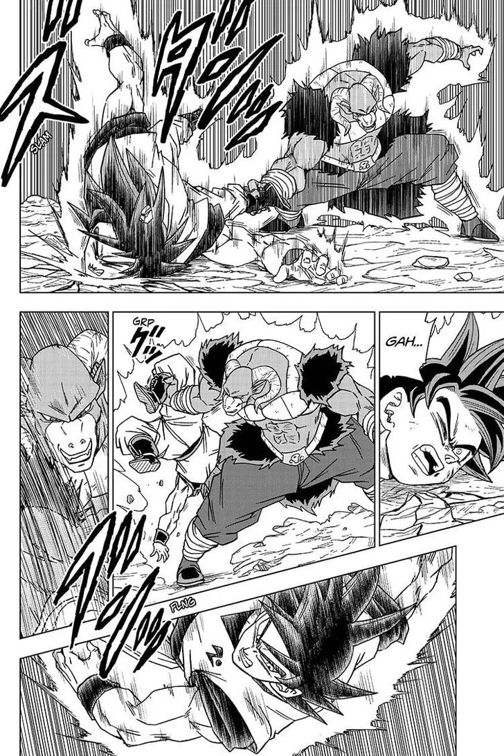 Dragon Ball Super Manga Chapter 60 page 10 - Merus's Miscalculation