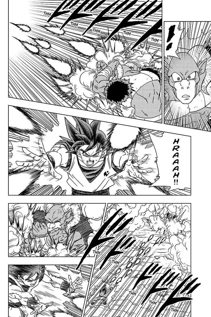 Dragon Ball Super Manga Chapter 60 page 12 - Merus's Miscalculation