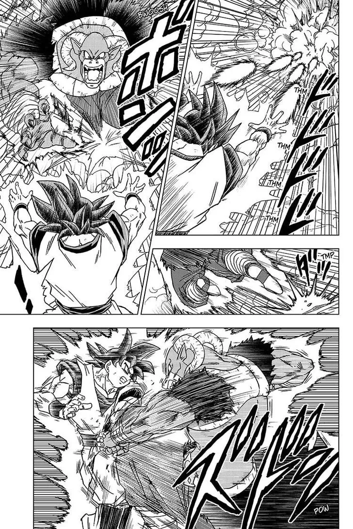 Dragon Ball Super Manga Chapter 60 page 13 - Merus's Miscalculation