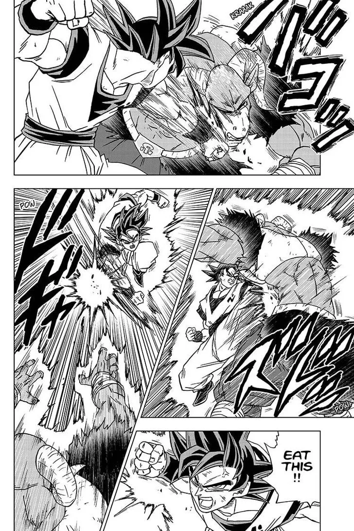 Dragon Ball Super Manga Chapter 60 page 16 - Merus's Miscalculation