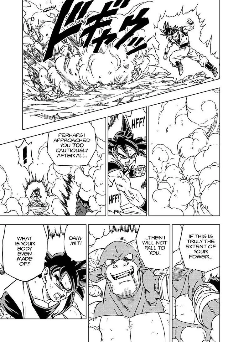 Dragon Ball Super Manga Chapter 60 page 17 - Merus's Miscalculation