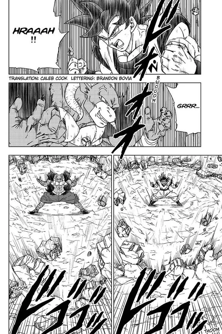 Dragon Ball Super Manga Chapter 60 page 2 - Merus's Miscalculation