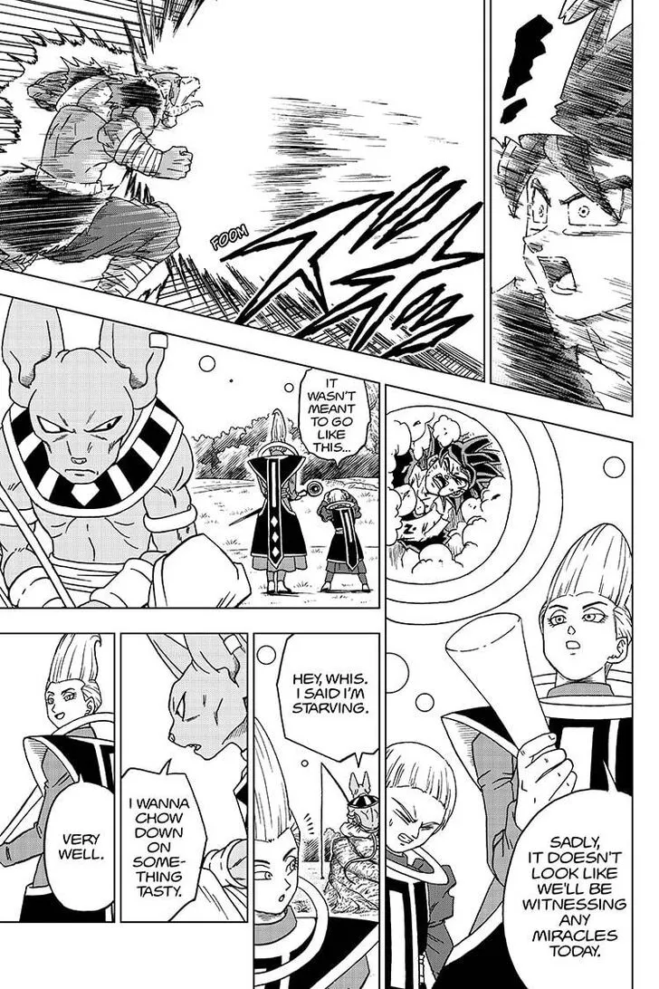 Dragon Ball Super Manga Chapter 60 page 27 - Merus's Miscalculation