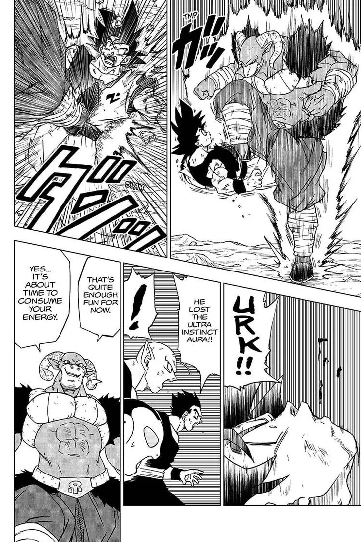 Dragon Ball Super Manga Chapter 60 page 30 - Merus's Miscalculation