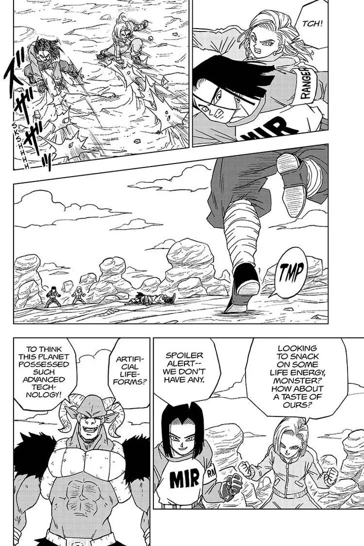 Dragon Ball Super Manga Chapter 60 page 32 - Merus's Miscalculation