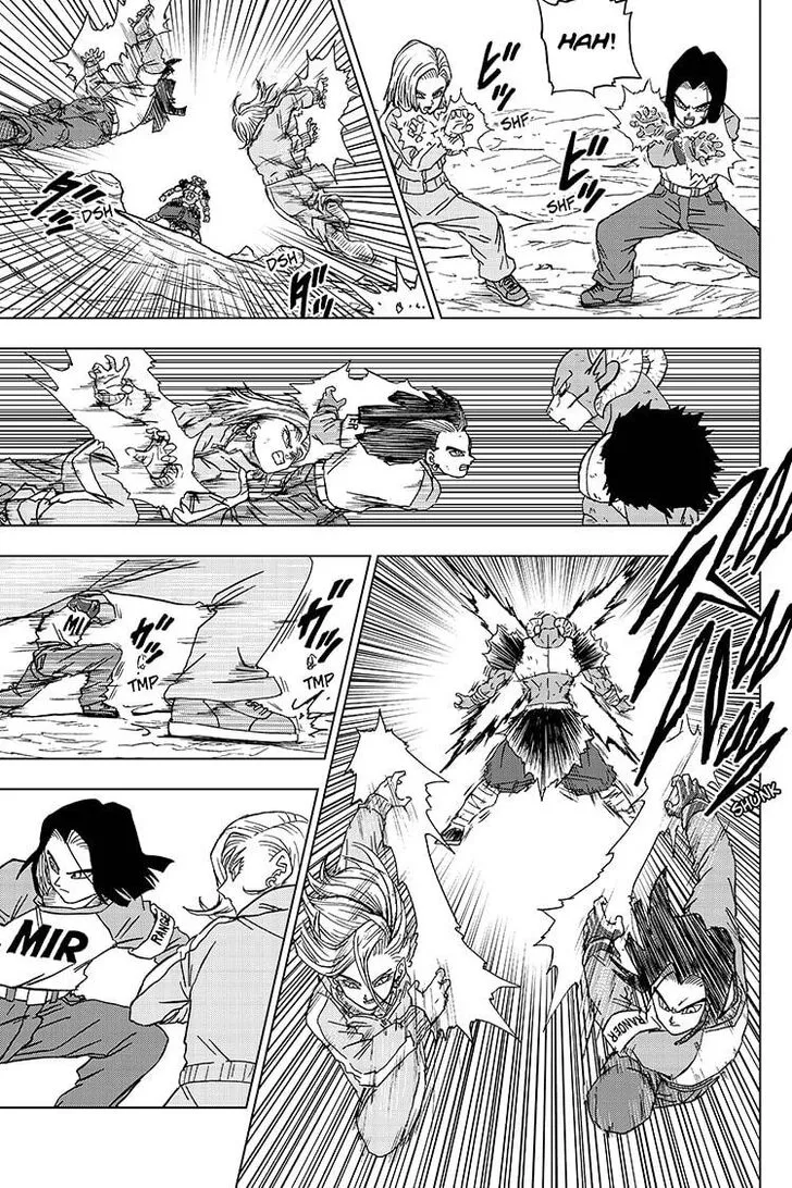 Dragon Ball Super Manga Chapter 60 page 39 - Merus's Miscalculation