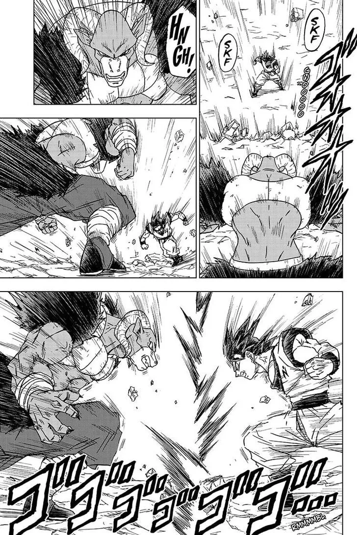 Dragon Ball Super Manga Chapter 60 page 5 - Merus's Miscalculation