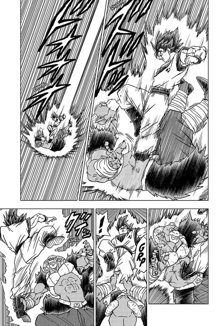 Dragon Ball Super Manga Chapter 60 page 9 - Merus's Miscalculation