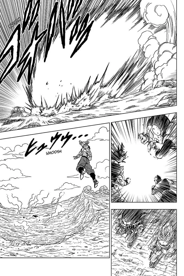 Dragon Ball Super Manga Chapter 62 page 11 - Edge of Defeat