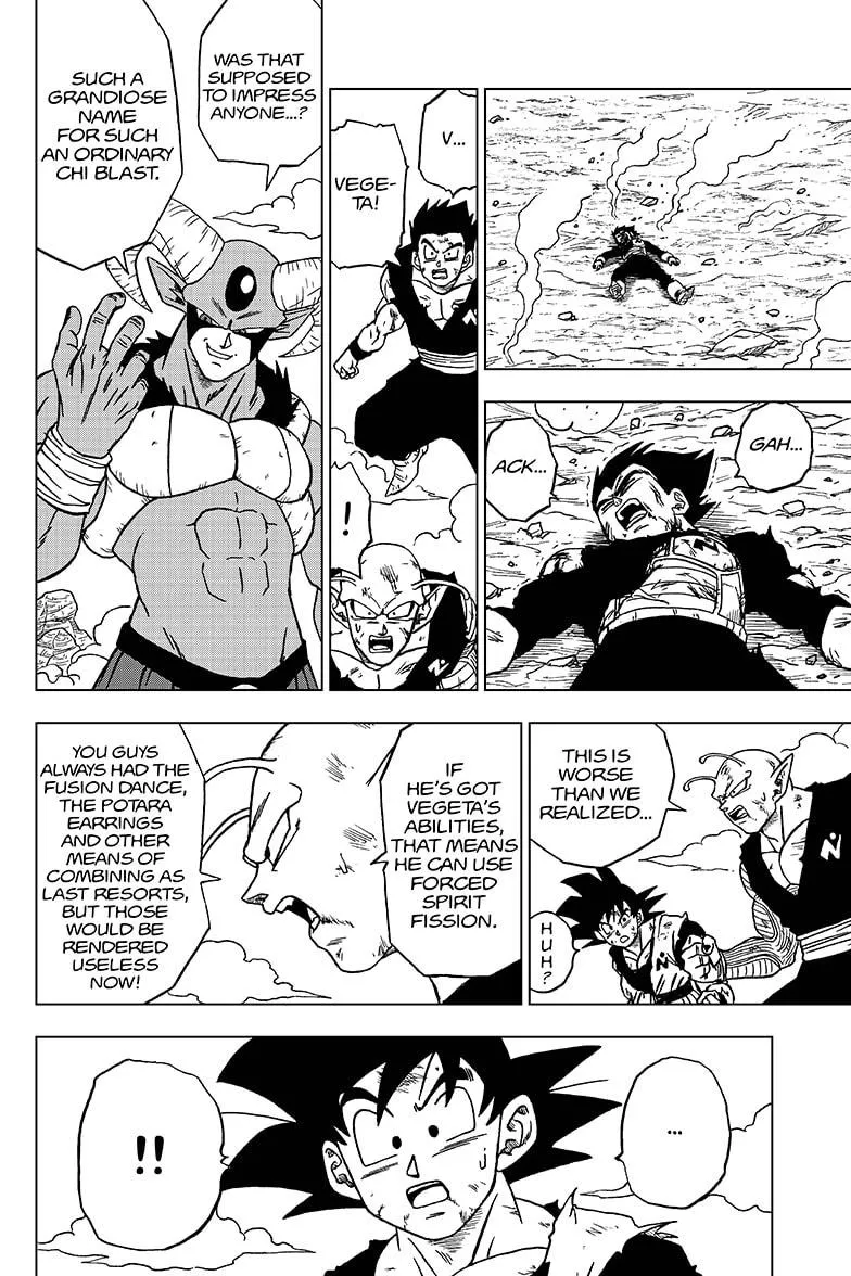 Dragon Ball Super Manga Chapter 62 page 12 - Edge of Defeat