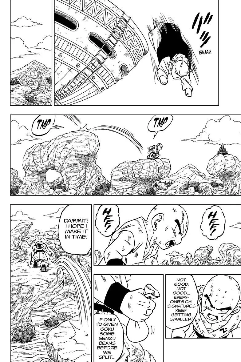 Dragon Ball Super Manga Chapter 62 page 14 - Edge of Defeat