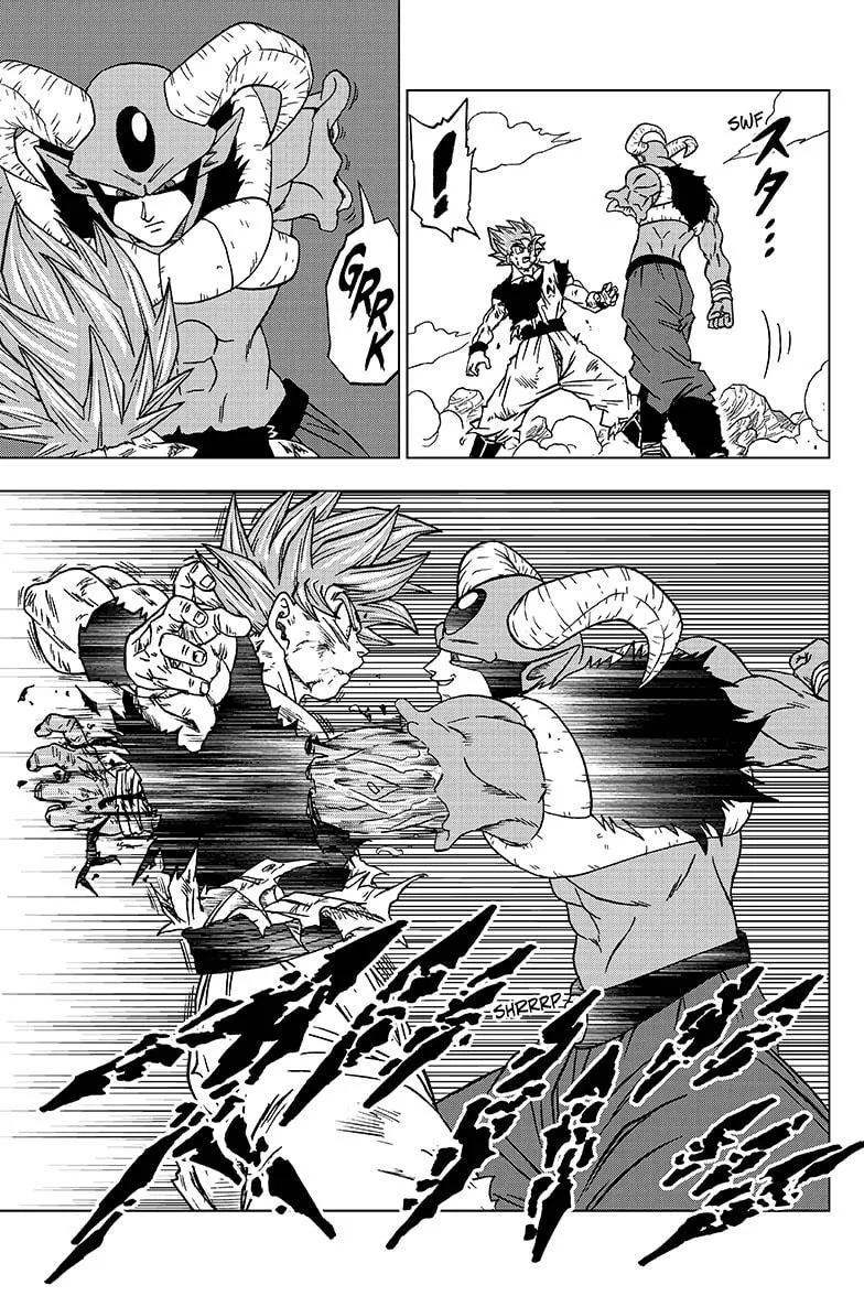 Dragon Ball Super Manga Chapter 62 page 25 - Edge of Defeat