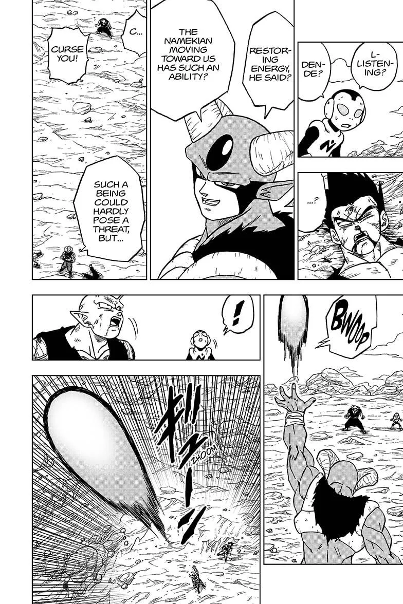 Dragon Ball Super Manga Chapter 62 page 32 - Edge of Defeat