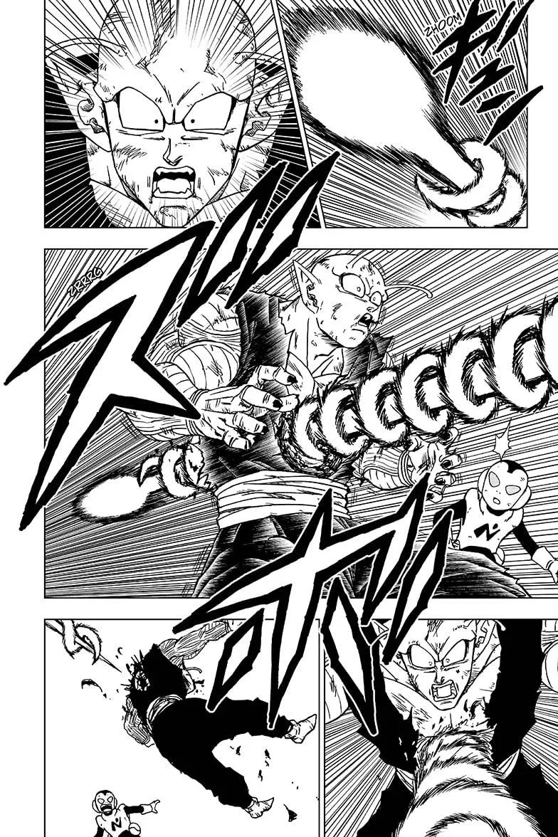 Dragon Ball Super Manga Chapter 62 page 38 - Edge of Defeat