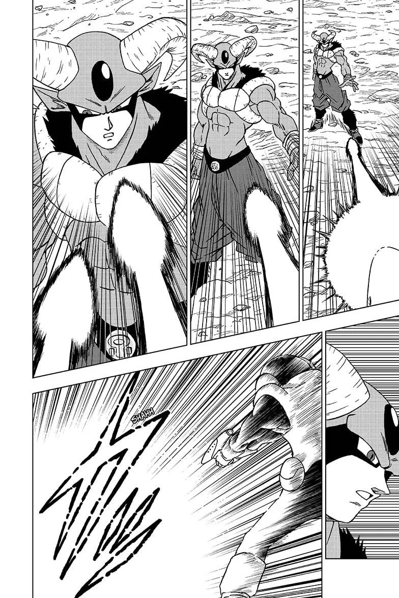 Dragon Ball Super Manga Chapter 62 page 43 - Edge of Defeat