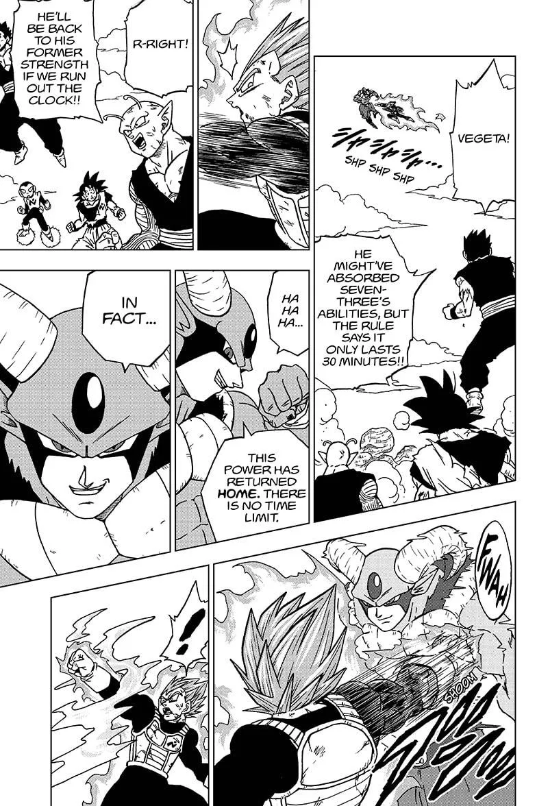 Dragon Ball Super Manga Chapter 62 page 5 - Edge of Defeat