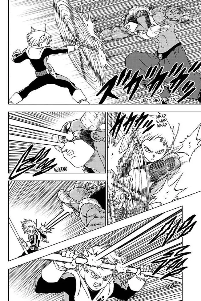 Dragon Ball Super Manga Chapter 63 page 16 - Merus's Resolve