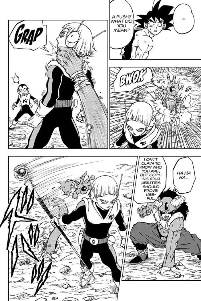 Dragon Ball Super Manga Chapter 63 page 26 - Merus's Resolve