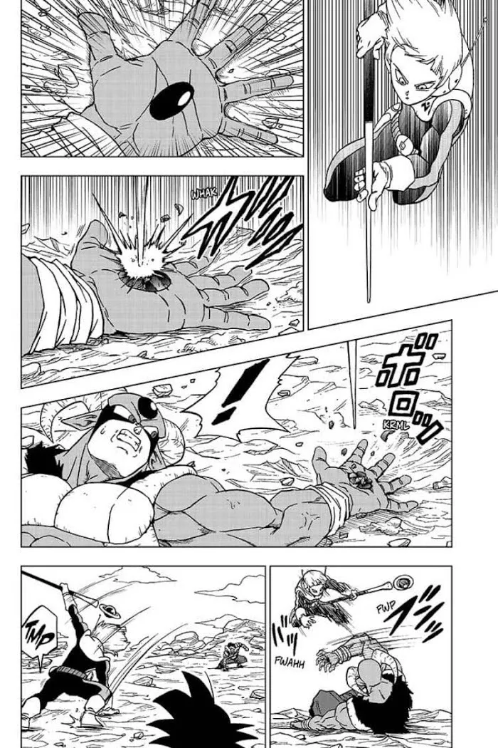 Dragon Ball Super Manga Chapter 63 page 30 - Merus's Resolve