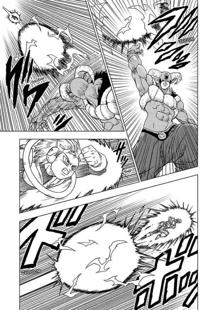 Dragon Ball Super Manga Chapter 63 page 39 - Merus's Resolve