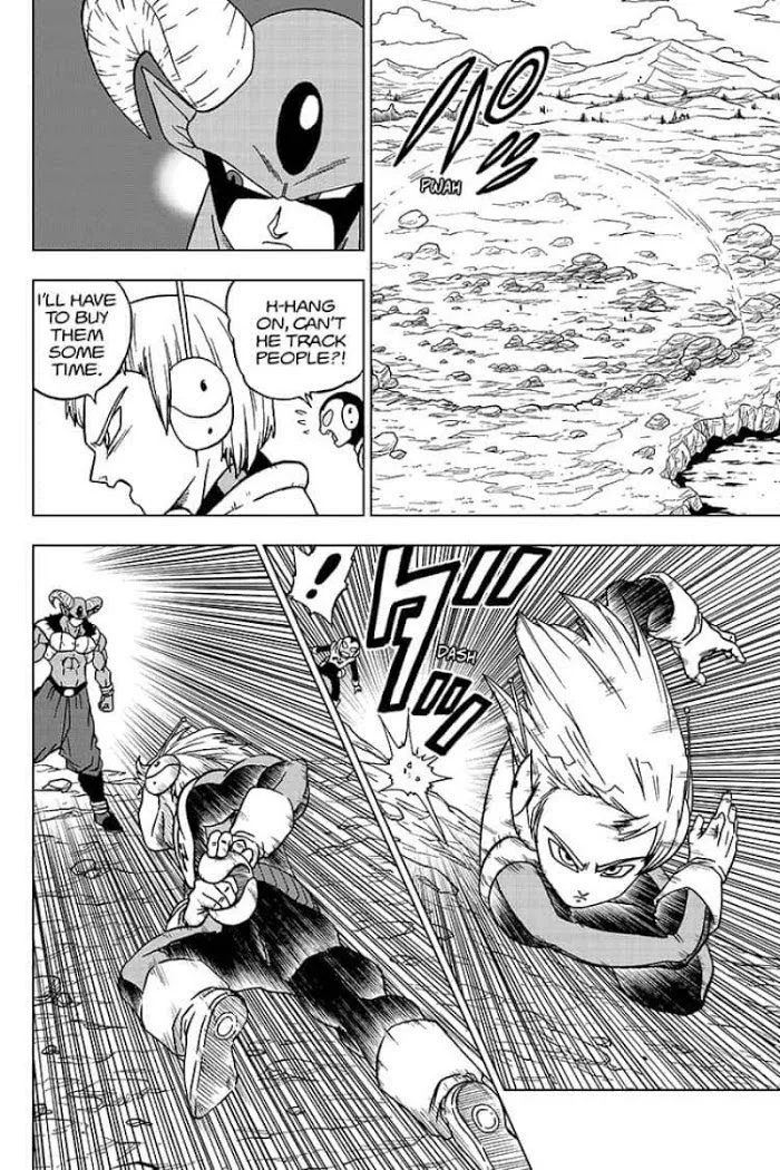 Dragon Ball Super Manga Chapter 63 page 4 - Merus's Resolve