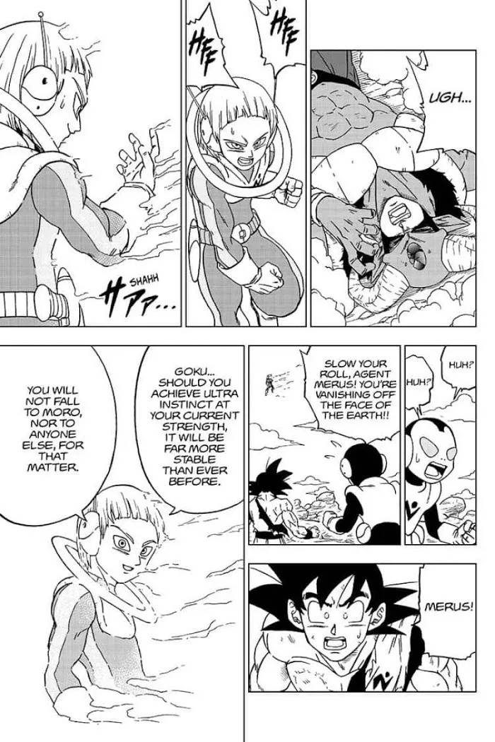 Dragon Ball Super Manga Chapter 63 page 43 - Merus's Resolve