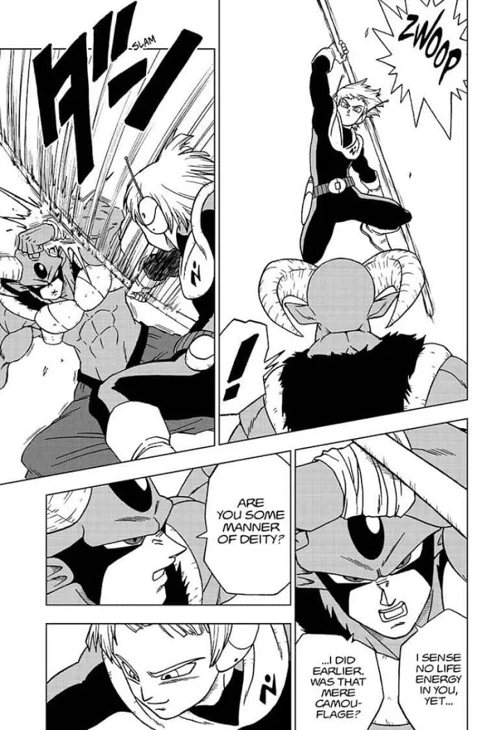 Dragon Ball Super Manga Chapter 63 page 5 - Merus's Resolve