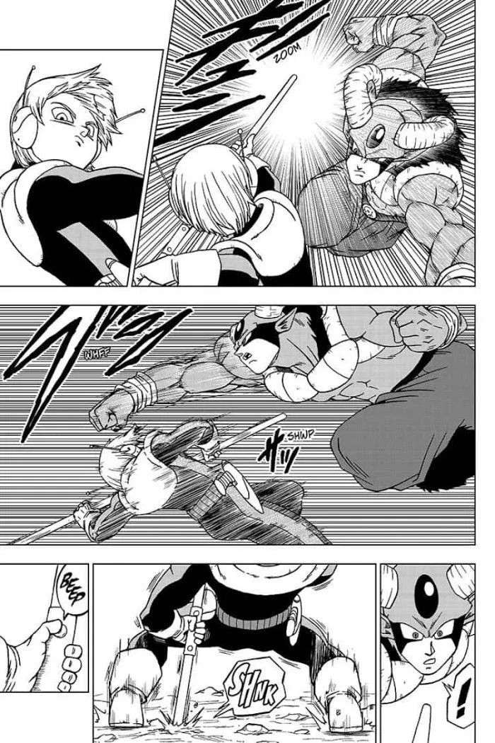 Dragon Ball Super Manga Chapter 63 page 7 - Merus's Resolve
