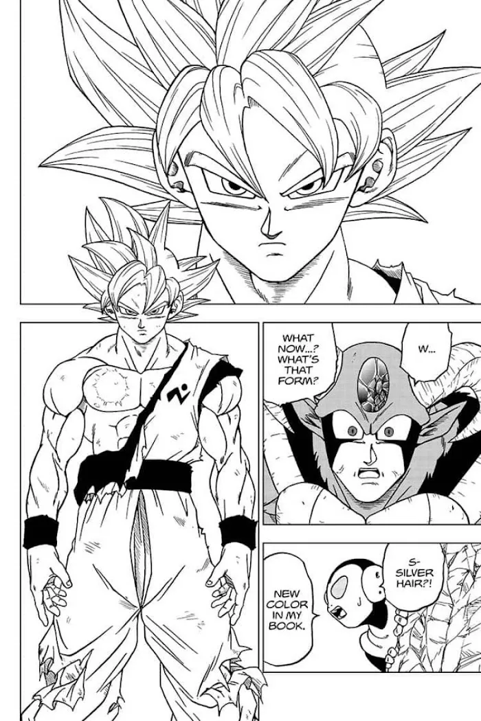Dragon Ball Super Manga Chapter 64 page 12 - Son Goku, Galactic Patrol Officer