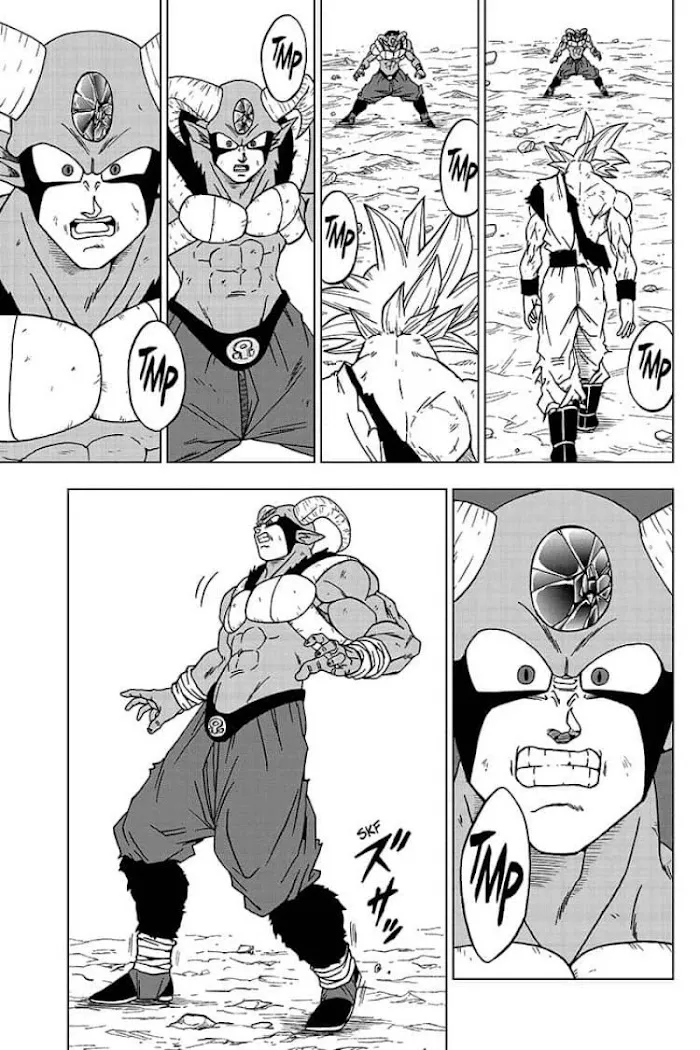 Dragon Ball Super Manga Chapter 64 page 13 - Son Goku, Galactic Patrol Officer