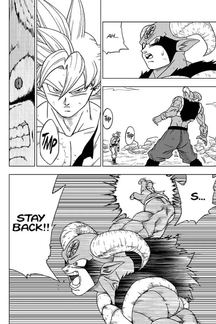 Dragon Ball Super Manga Chapter 64 page 14 - Son Goku, Galactic Patrol Officer