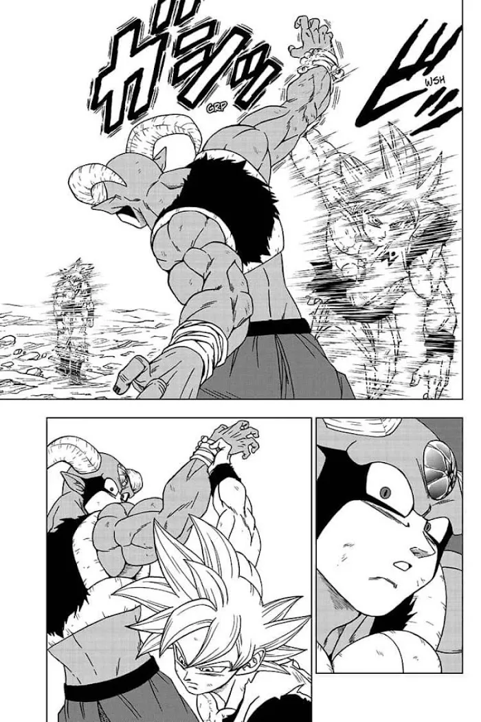 Dragon Ball Super Manga Chapter 64 page 15 - Son Goku, Galactic Patrol Officer