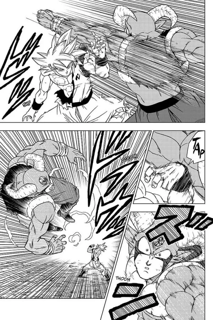 Dragon Ball Super Manga Chapter 64 page 17 - Son Goku, Galactic Patrol Officer