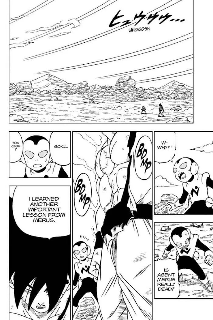 Dragon Ball Super Manga Chapter 64 page 2 - Son Goku, Galactic Patrol Officer
