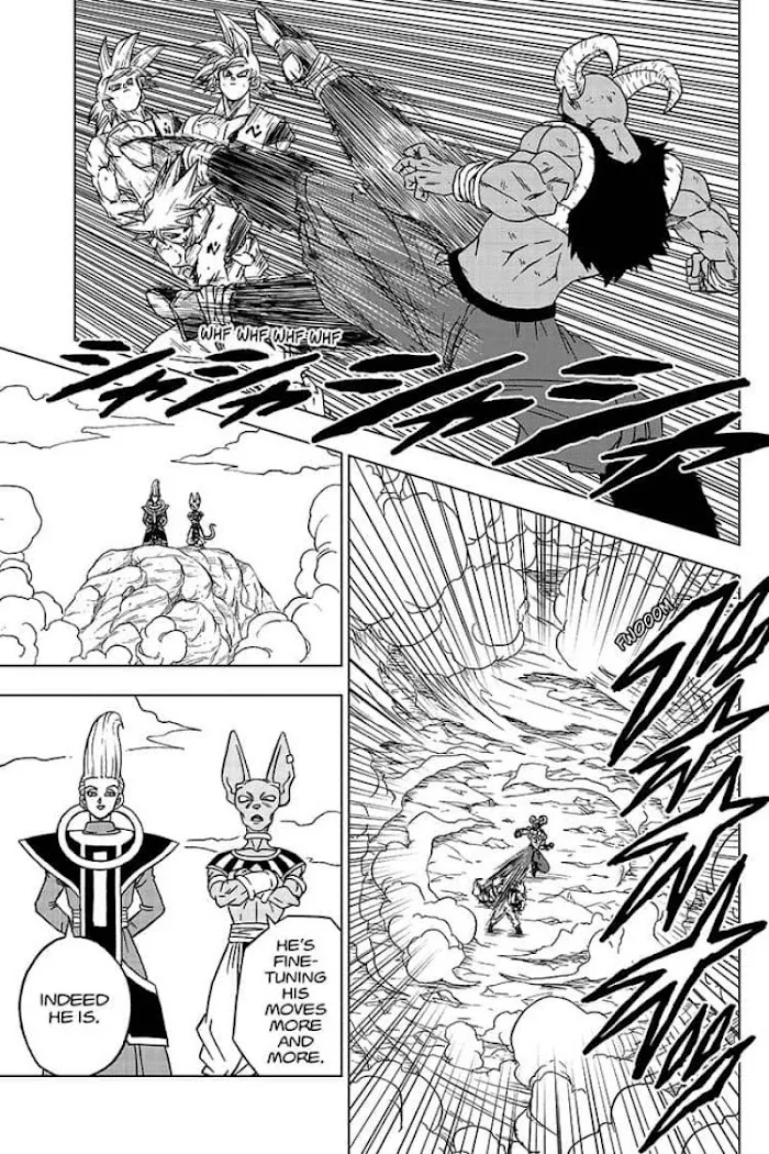 Dragon Ball Super Manga Chapter 64 page 21 - Son Goku, Galactic Patrol Officer