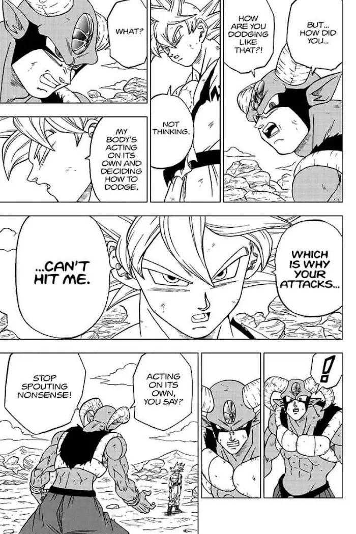 Dragon Ball Super Manga Chapter 64 page 23 - Son Goku, Galactic Patrol Officer