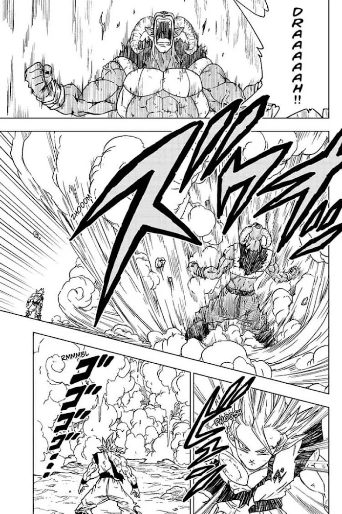 Dragon Ball Super Manga Chapter 64 page 25 - Son Goku, Galactic Patrol Officer