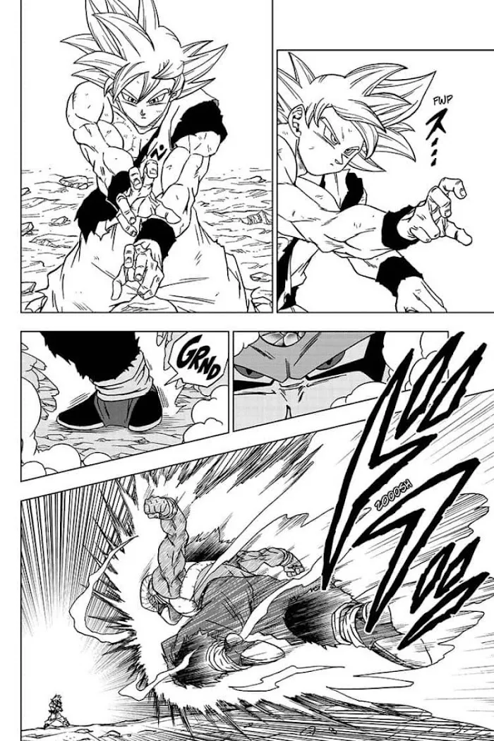 Dragon Ball Super Manga Chapter 64 page 26 - Son Goku, Galactic Patrol Officer