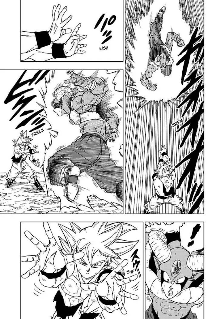 Dragon Ball Super Manga Chapter 64 page 27 - Son Goku, Galactic Patrol Officer