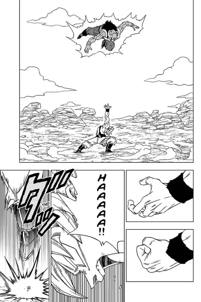 Dragon Ball Super Manga Chapter 64 page 29 - Son Goku, Galactic Patrol Officer