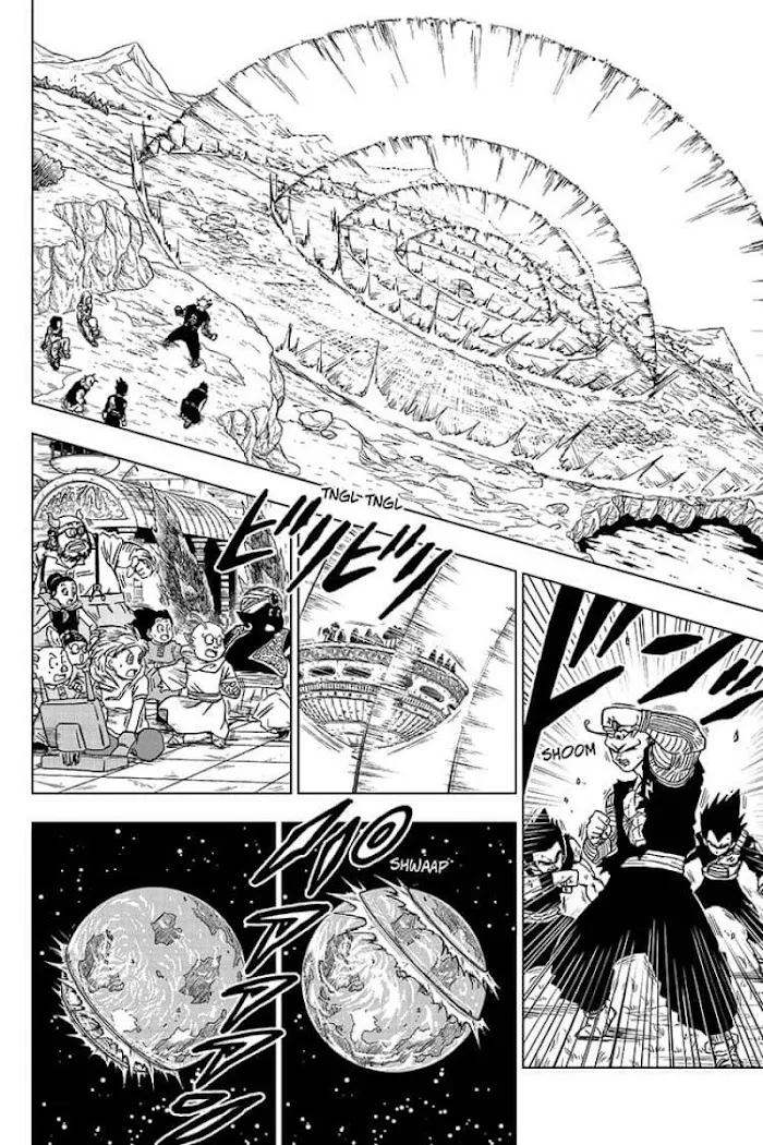 Dragon Ball Super Manga Chapter 64 page 32 - Son Goku, Galactic Patrol Officer