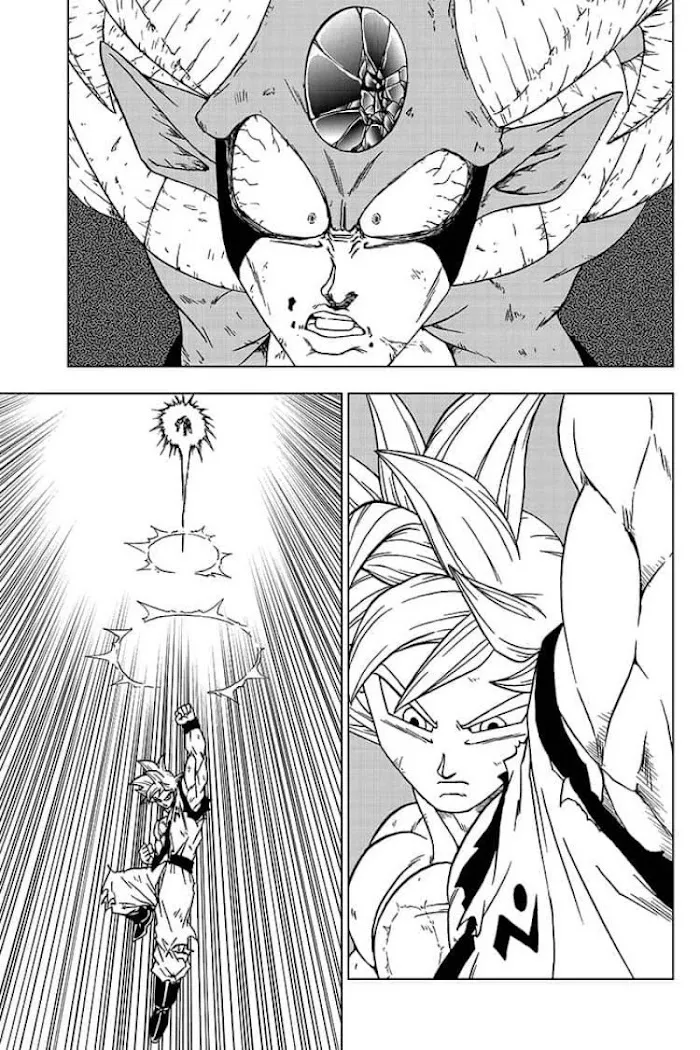 Dragon Ball Super Manga Chapter 64 page 33 - Son Goku, Galactic Patrol Officer