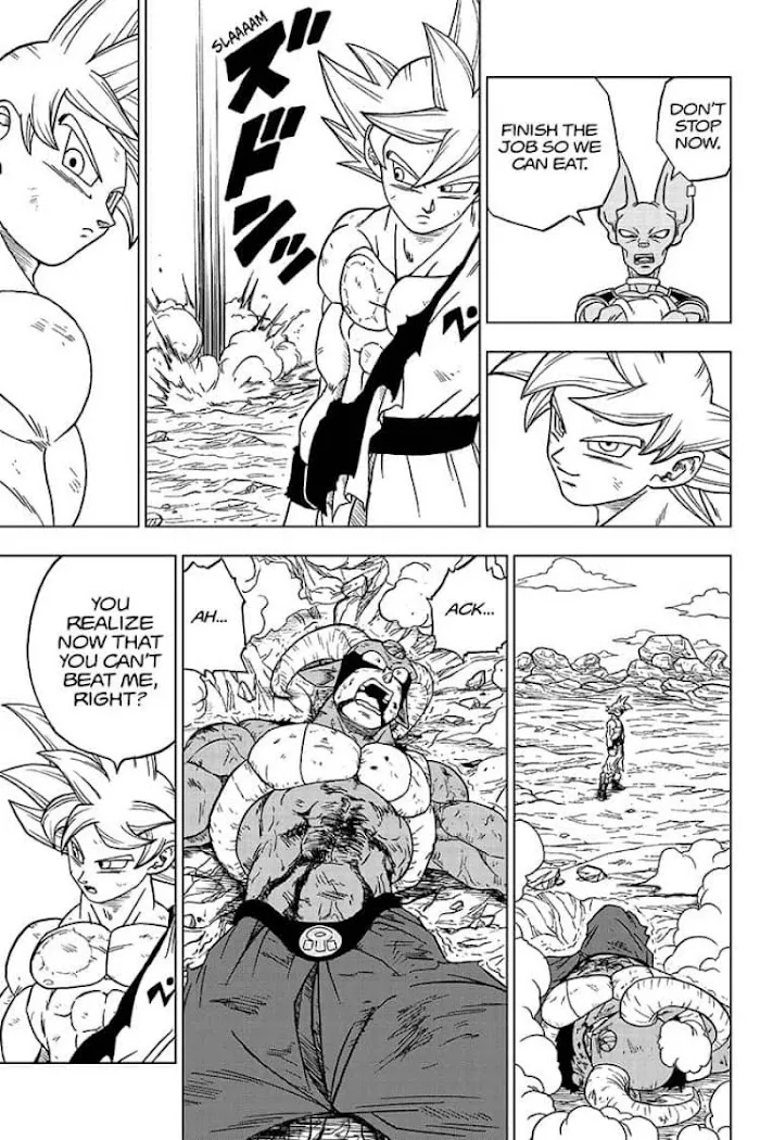Dragon Ball Super Manga Chapter 64 page 35 - Son Goku, Galactic Patrol Officer