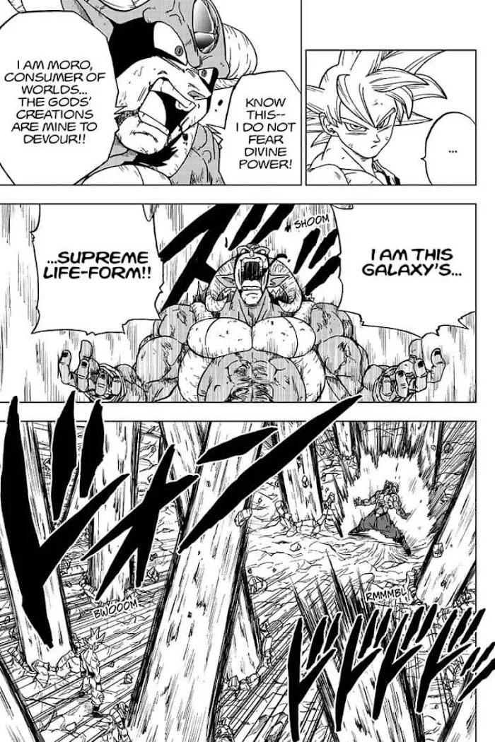 Dragon Ball Super Manga Chapter 64 page 37 - Son Goku, Galactic Patrol Officer