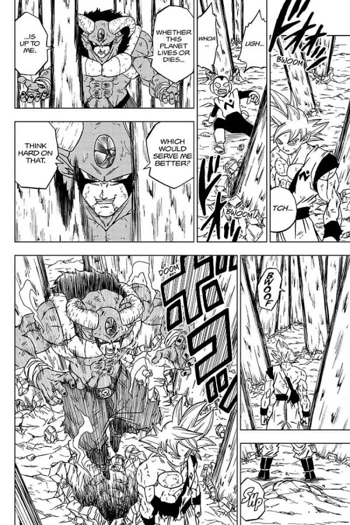 Dragon Ball Super Manga Chapter 64 page 38 - Son Goku, Galactic Patrol Officer