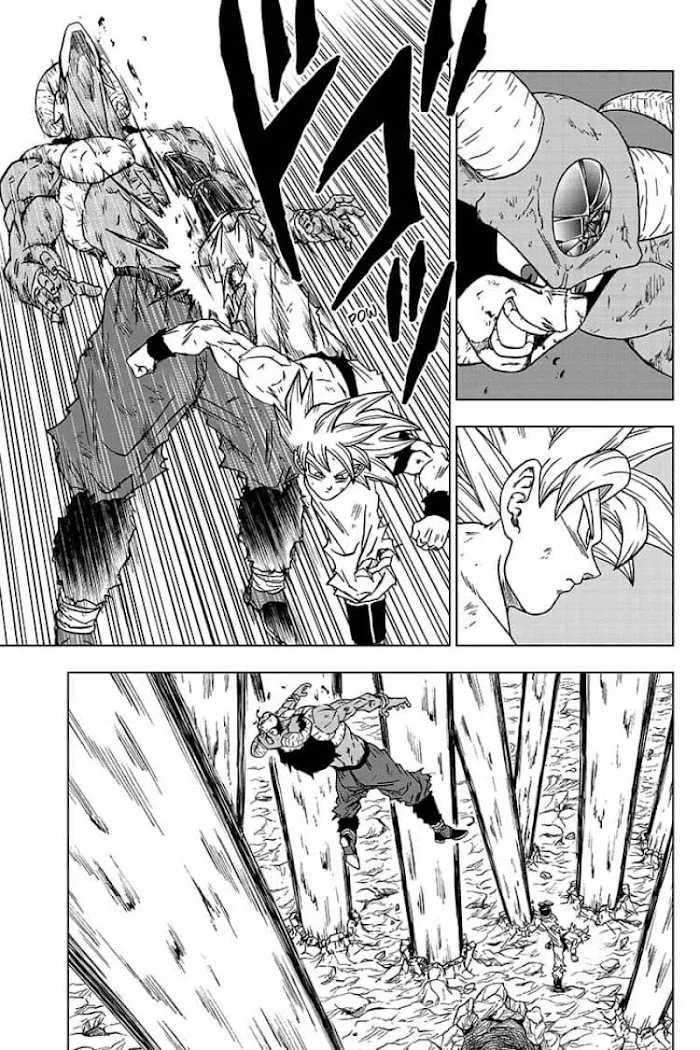 Dragon Ball Super Manga Chapter 64 page 39 - Son Goku, Galactic Patrol Officer