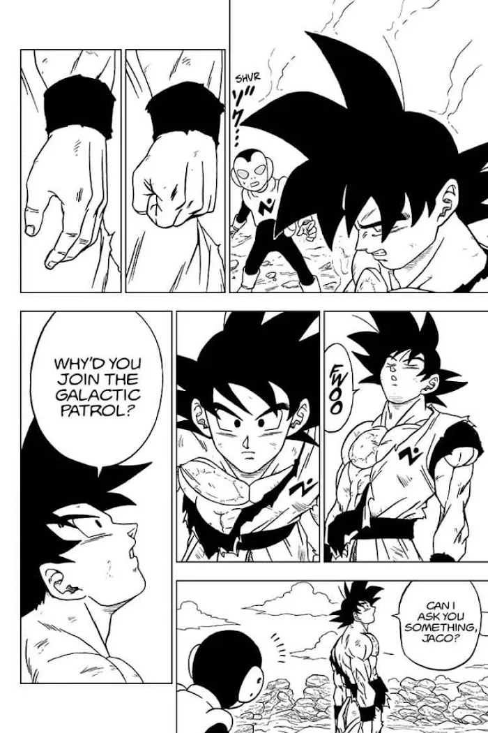 Dragon Ball Super Manga Chapter 64 page 4 - Son Goku, Galactic Patrol Officer