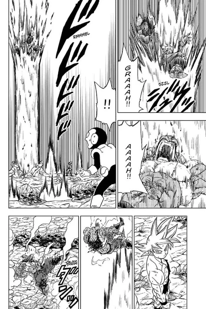 Dragon Ball Super Manga Chapter 64 page 40 - Son Goku, Galactic Patrol Officer