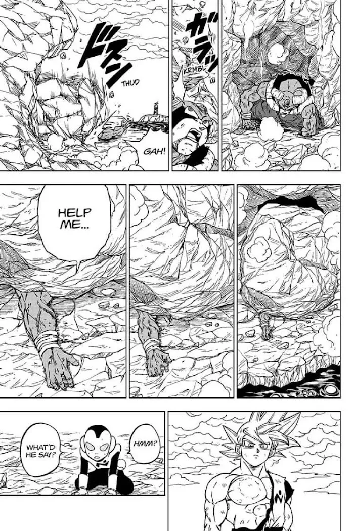 Dragon Ball Super Manga Chapter 64 page 43 - Son Goku, Galactic Patrol Officer